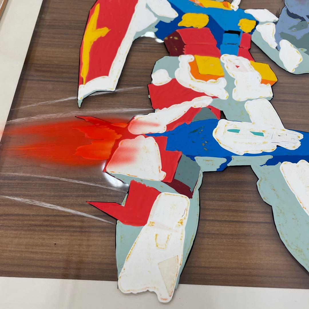 メ*ロ様 ひかりのくにテレビ絵本 機動戦士ガンダム1 裏表紙 セル画 生原画