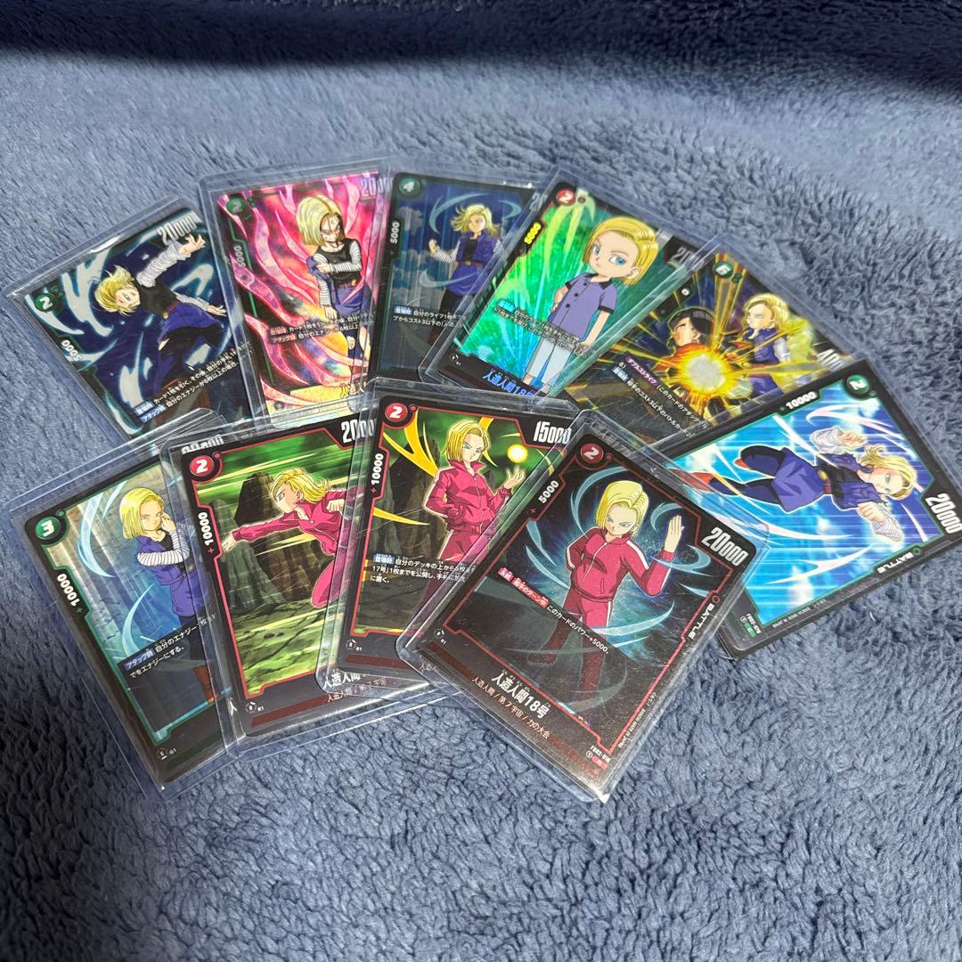 人造人間18号　海外カード