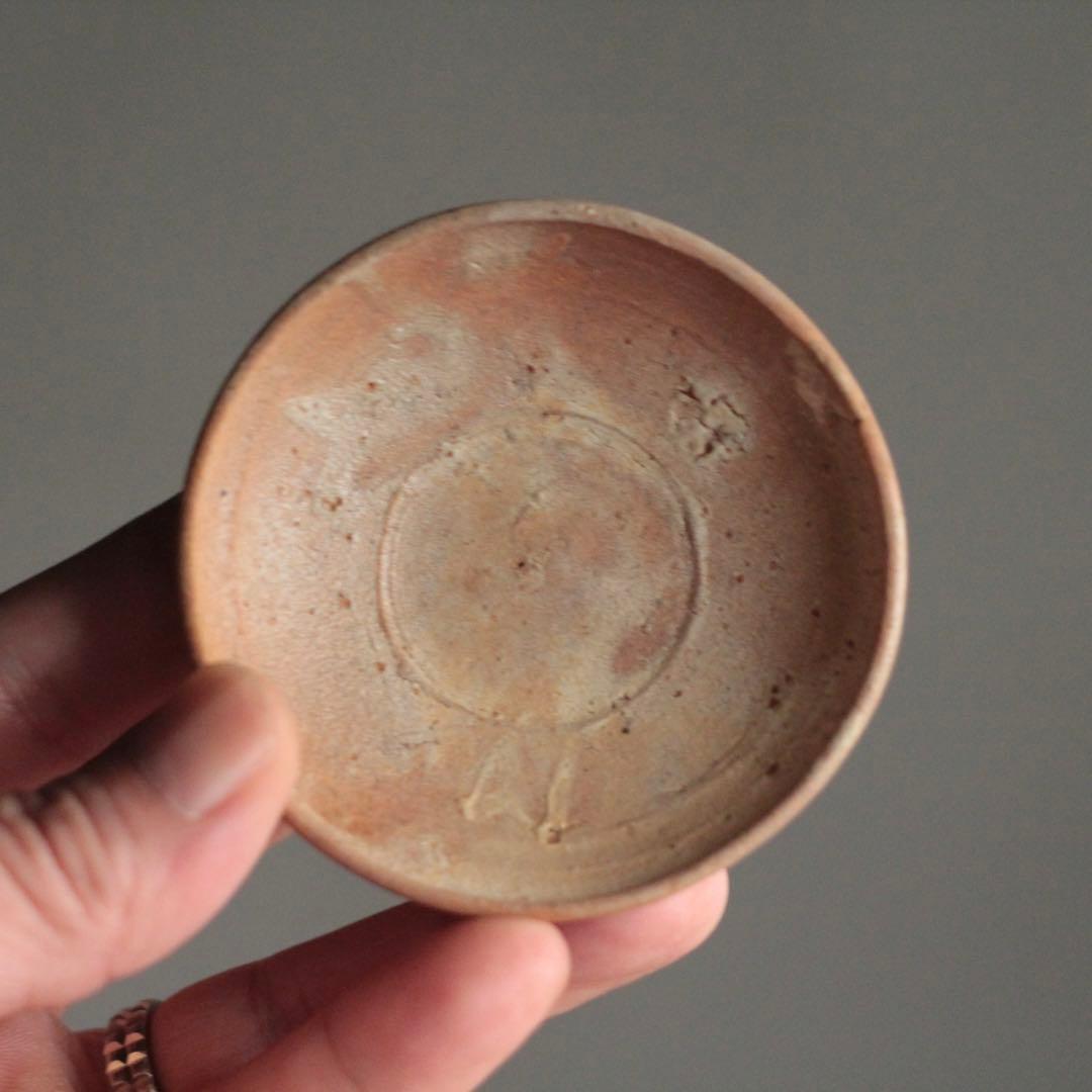 赤あがり 李朝 平盃 朝鮮美術 古美術 古道具 アンティーク 盃 ぐい呑み