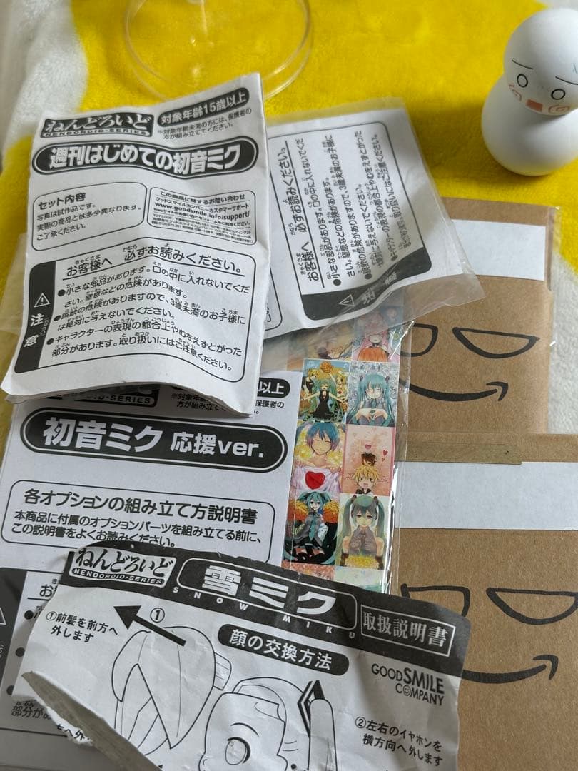 ねんどろいど初音ミクセット