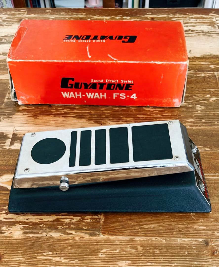 Guyatone Wah-Wah FS-4 エフェクター 元箱付き