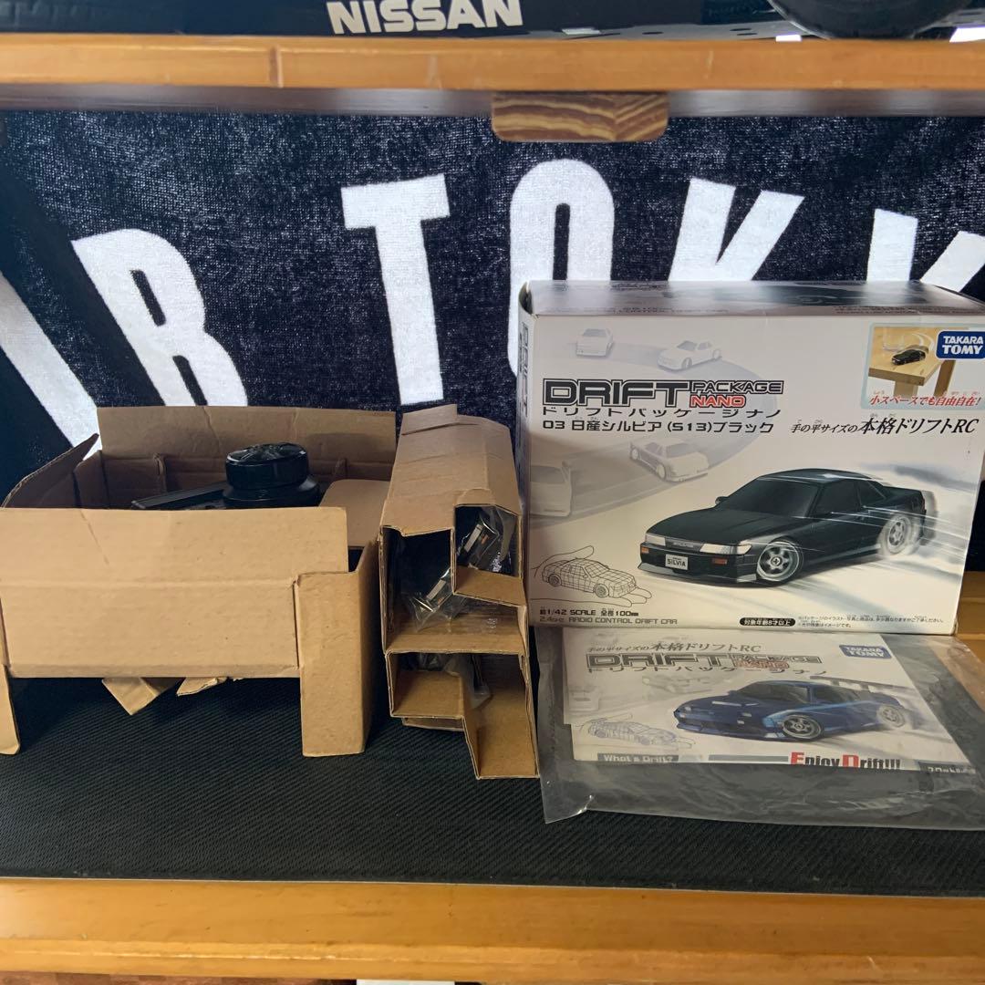 ドリフトパッケージナノ03日産シルビア(s13)ブラック