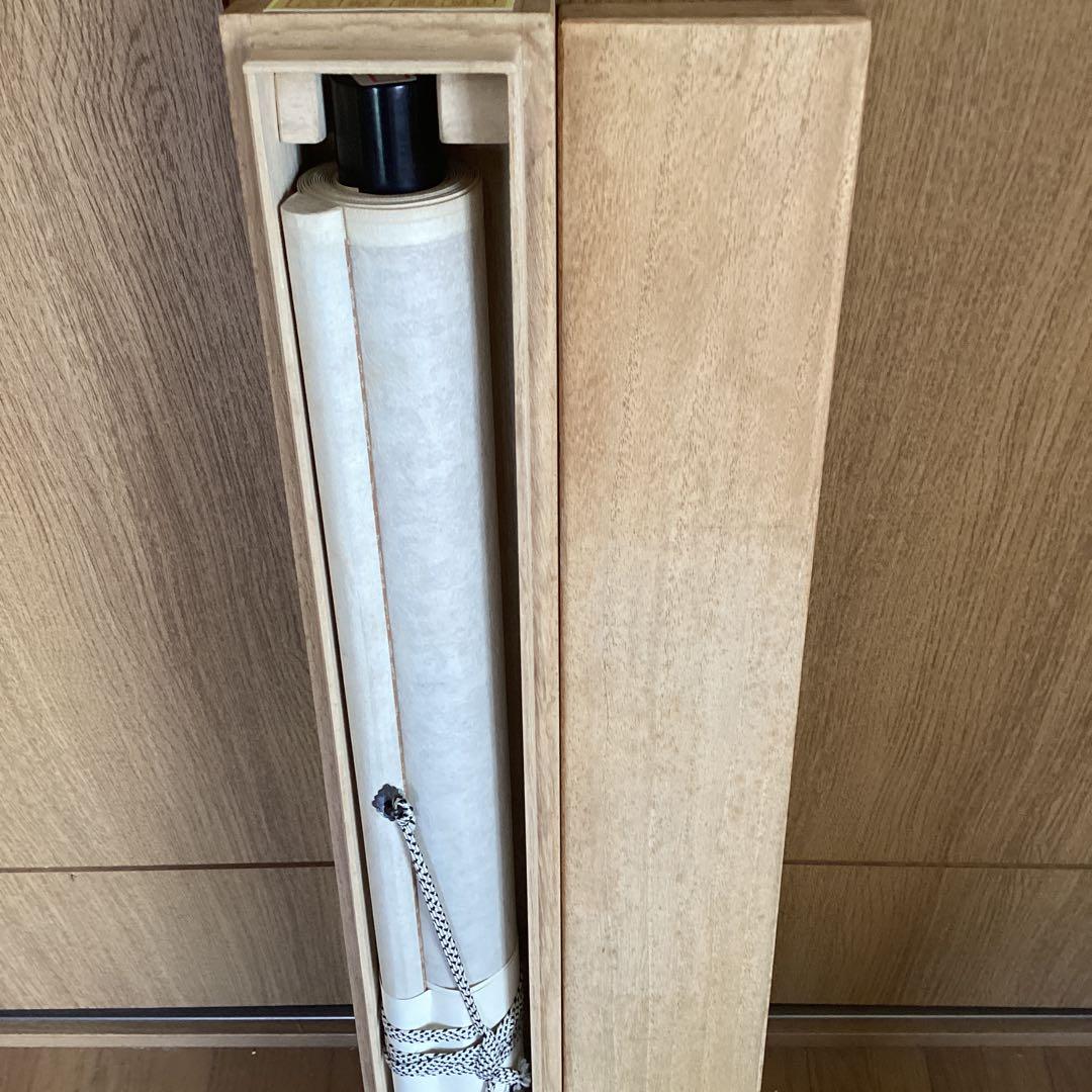 長澤蘆雪　紙本淡彩水墨　人物画　掛軸一幅　肉筆画　軸先木　桐箱付　真作品275