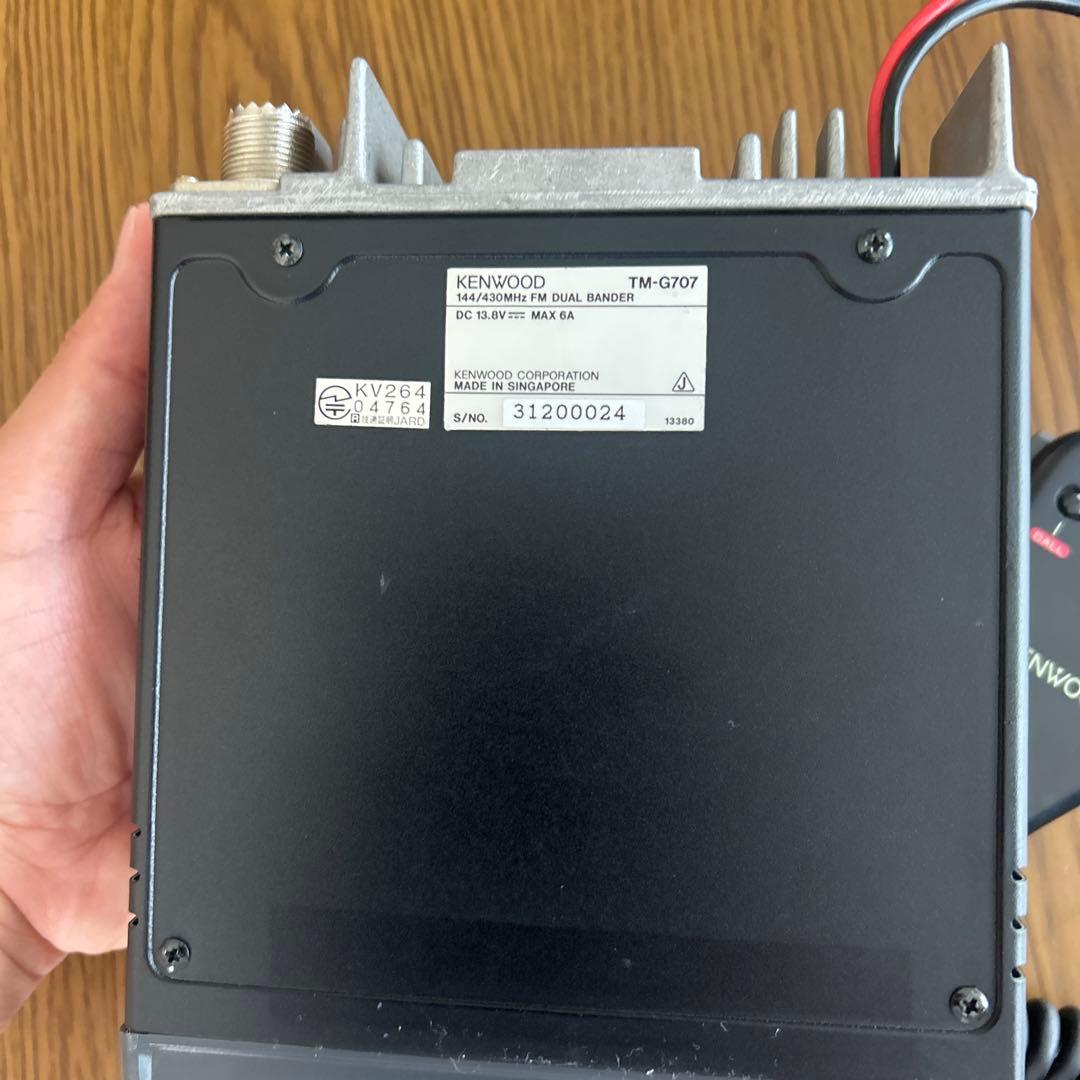 ケンウッドTM-707