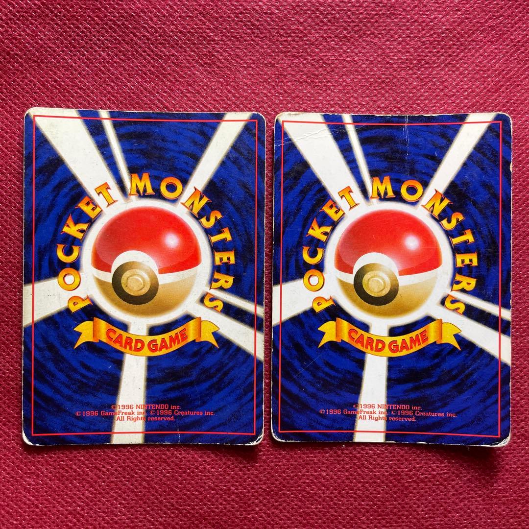 【旧裏】ポケモンカード 12枚 ホロ キラ レア まとめ売り　セット 引退品