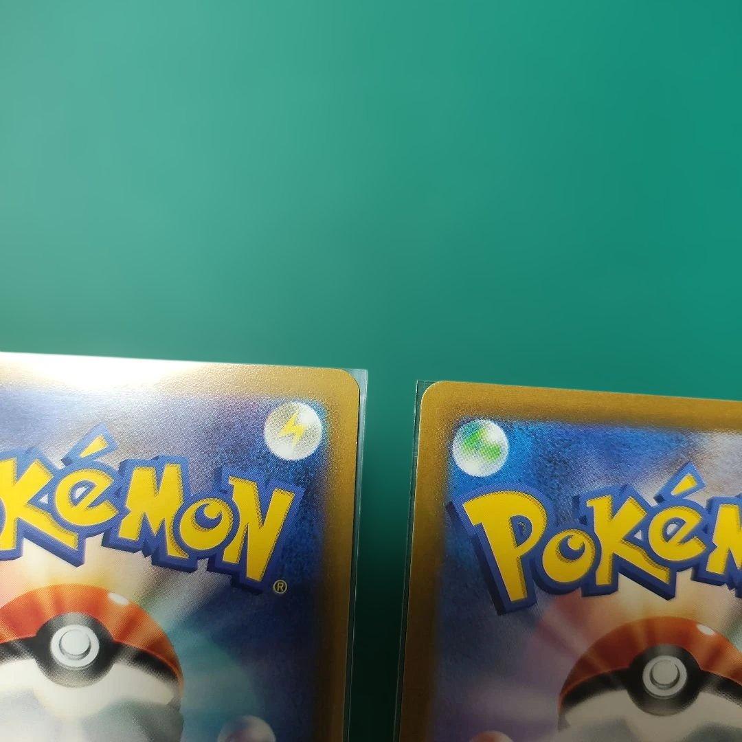 ポケモンカード セレナ SR