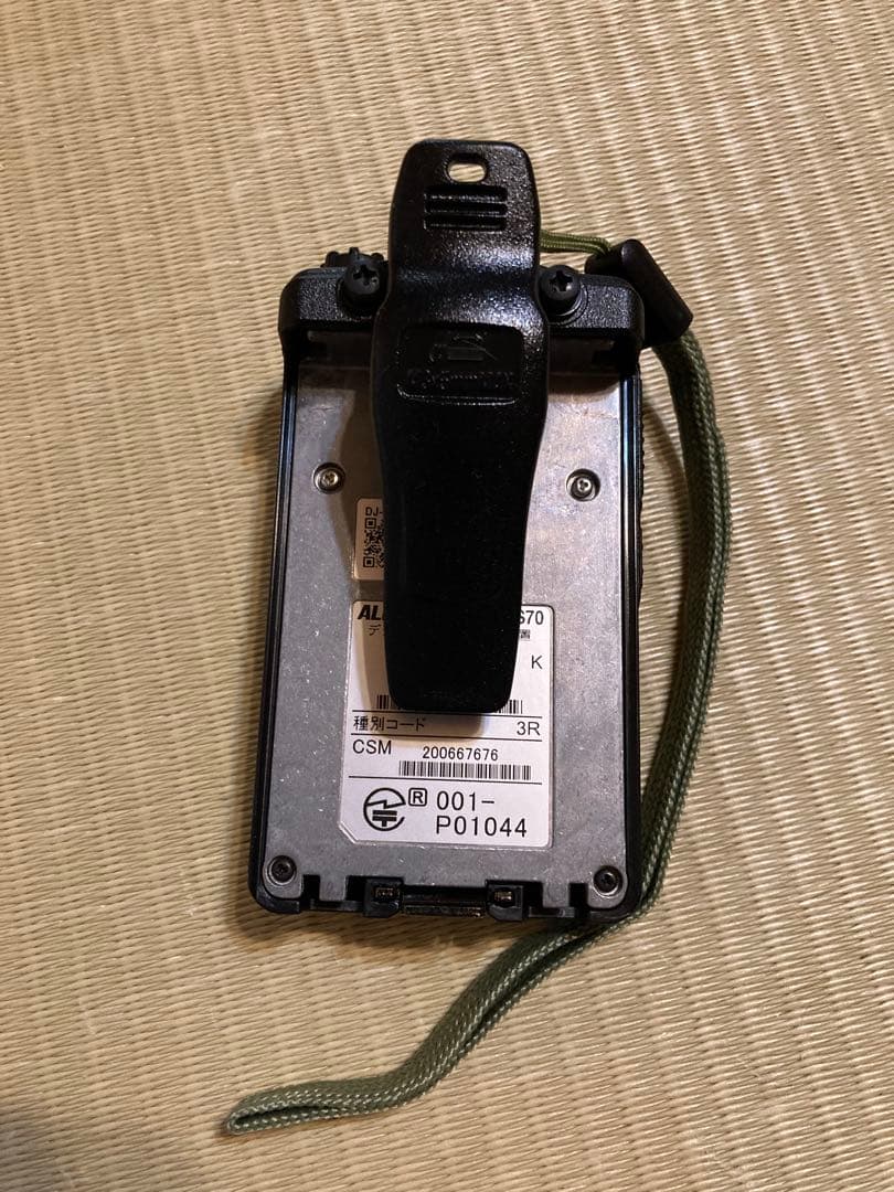 【値下げしました】ALINCO DJ-DPS70 トランシーバー