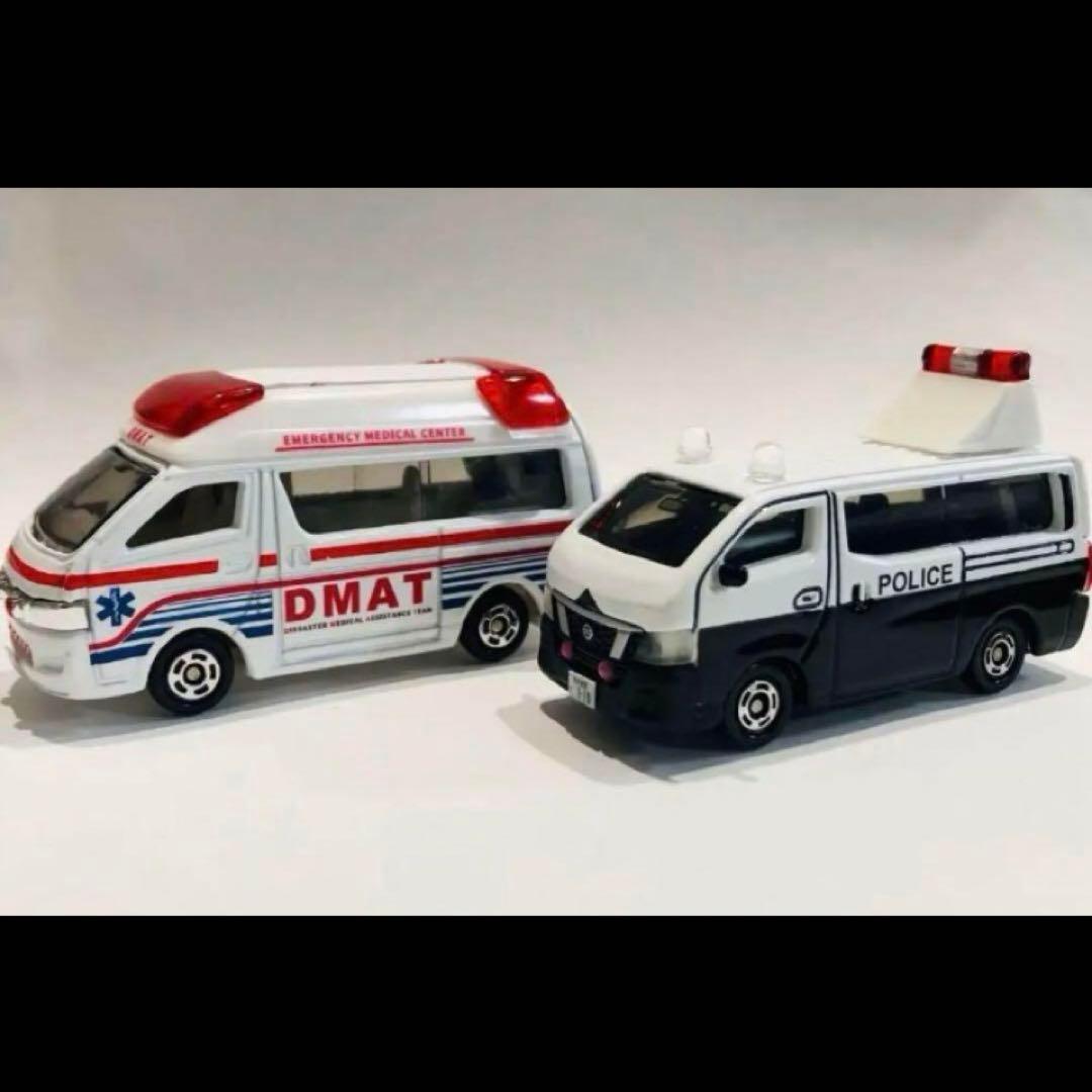 カスタムトミカ　オーダーご相談用ページ