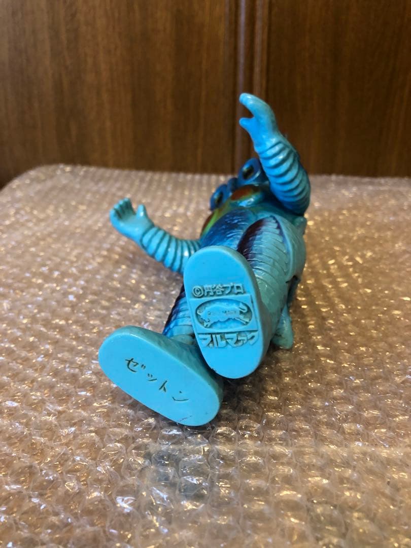 ブルマァク ゼットン ソフビ 限定復刻