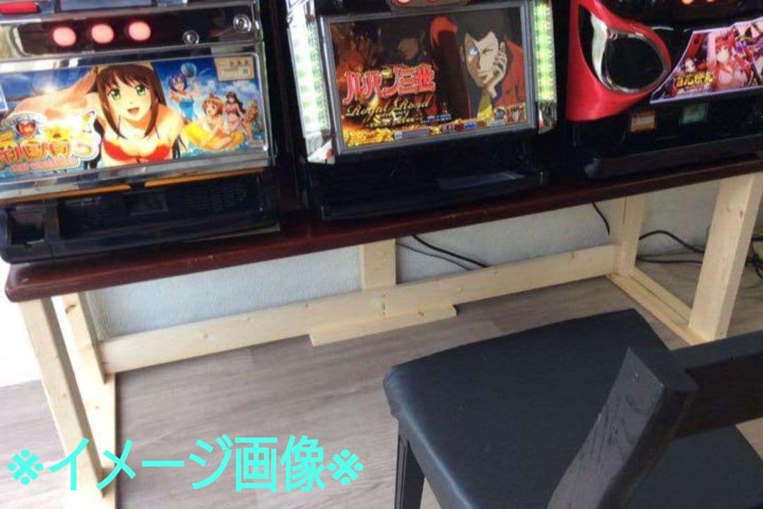 ④【完全オーダー仕様】テーブル流用のパチスロ実機を置く台★3台用シンプルスタンド