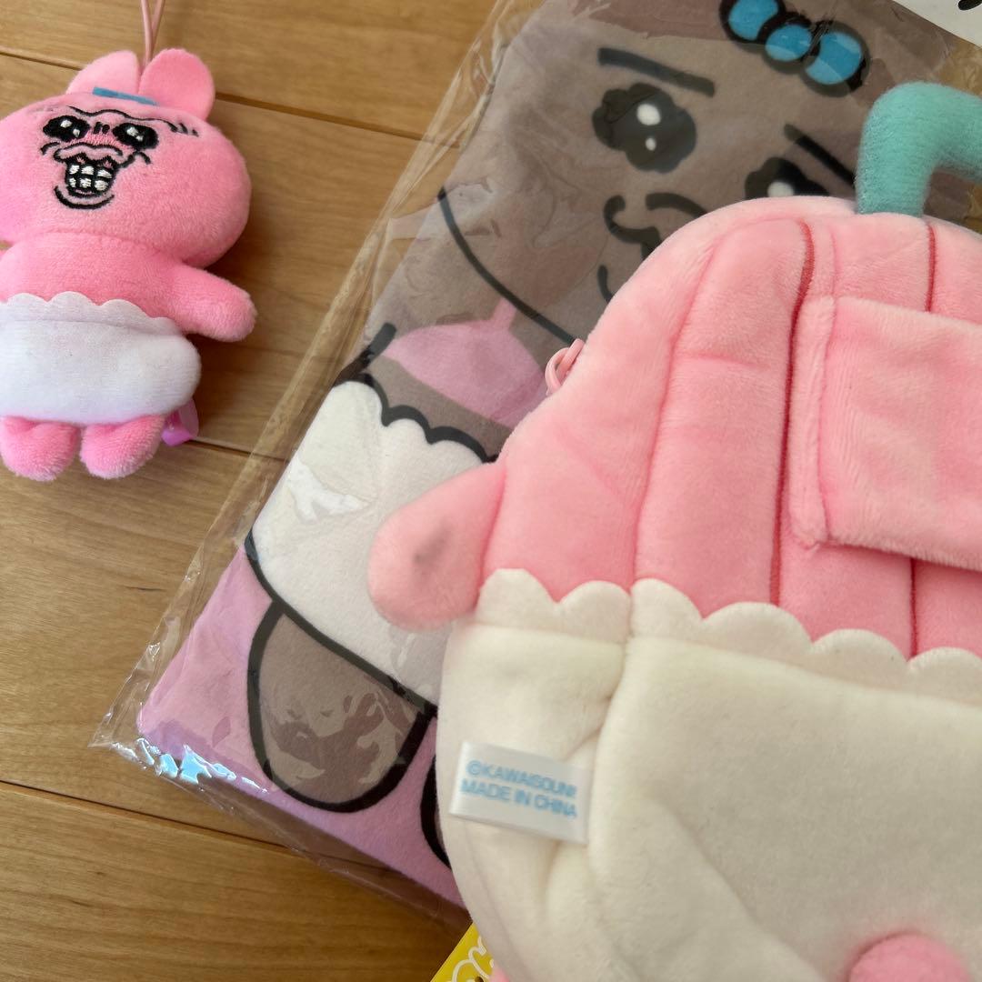 おぱんちゅうさぎ　まとめ売り　レア　美品　タグ付き