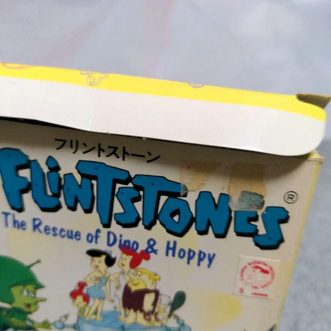 フリントストーン　ファミコンソフト
