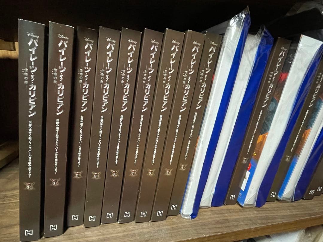 木造帆船模型　パイレーツ・オブ・カリビアン アシェット　1〜135ブラックパール