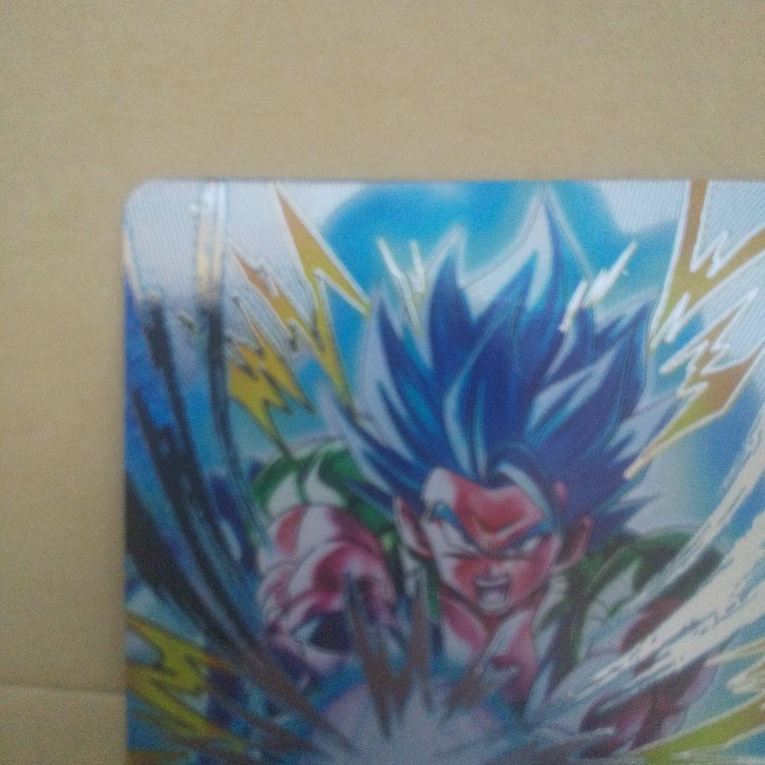 sdv7-sec2 パラレル　ゴジータ:BR