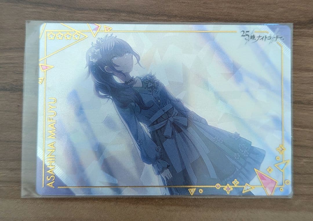 プロセカ まとめ売り(バラ売り️〇)