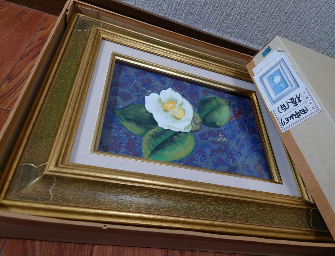 田中みどり 「白椿」真筆 油絵 絵画 SM 油彩