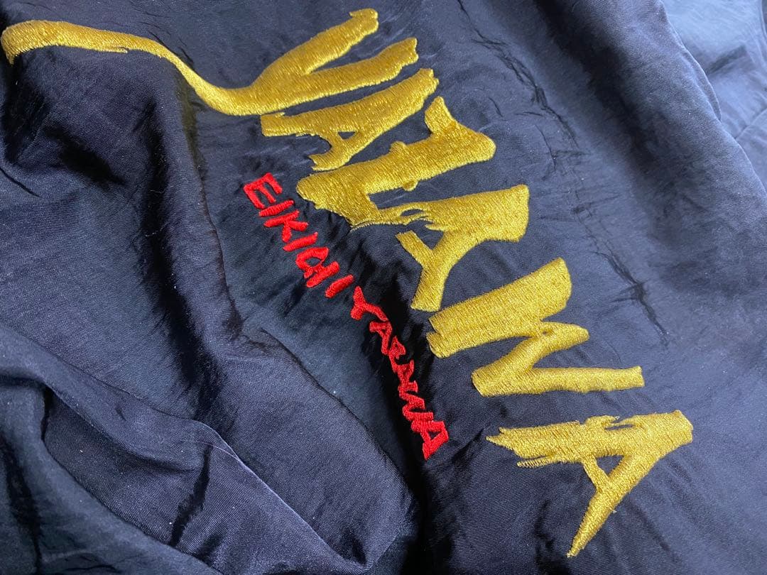 矢沢永吉・E.YAZAWA・ビンテージ特注ジャンパー・２着セット・期間限定値下げ