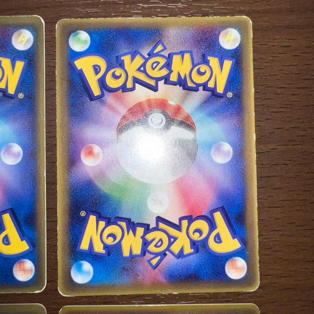 デルタ種　サーナイトex、リザード、ヒトカゲカードセット　５枚