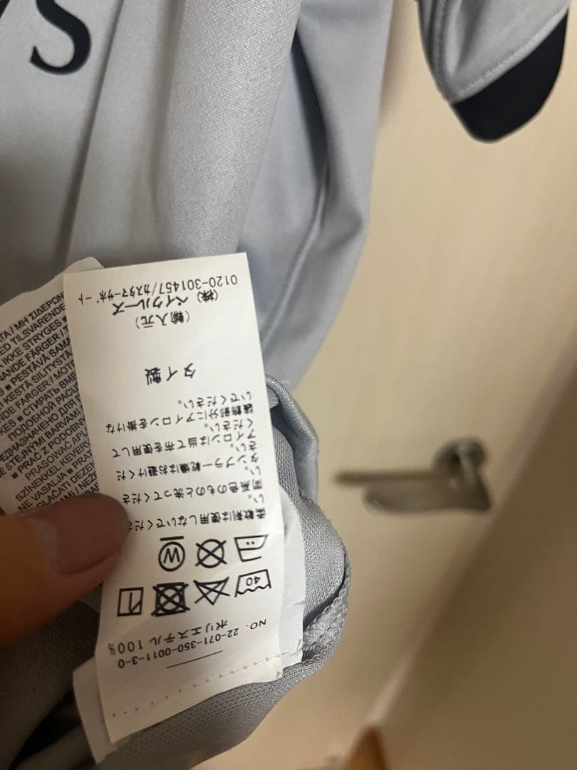 PSG × verdy ユニフォーム　メッシ　XL