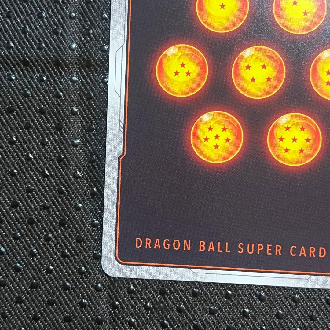 ドラゴンボール MANGA BOOSTER 02 孫悟飯 SCRスーパーパラレル