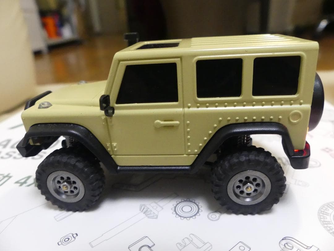 【コバ】 LDARC X43 RTR ミニクローラー デザートイエロー