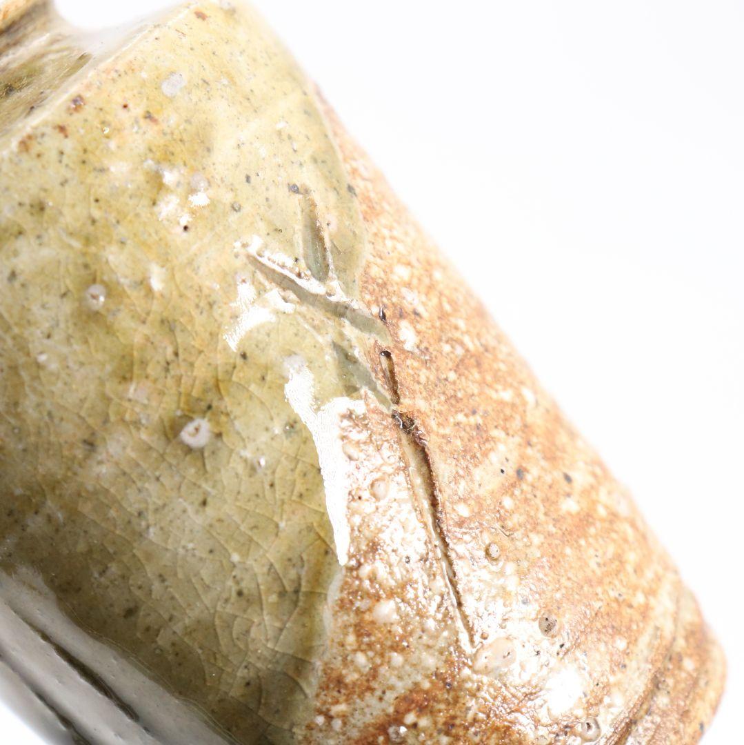 時代 古信楽焼 肩衝 茶入 花唐草文仕覆 茶道具 共箱　V916　N9