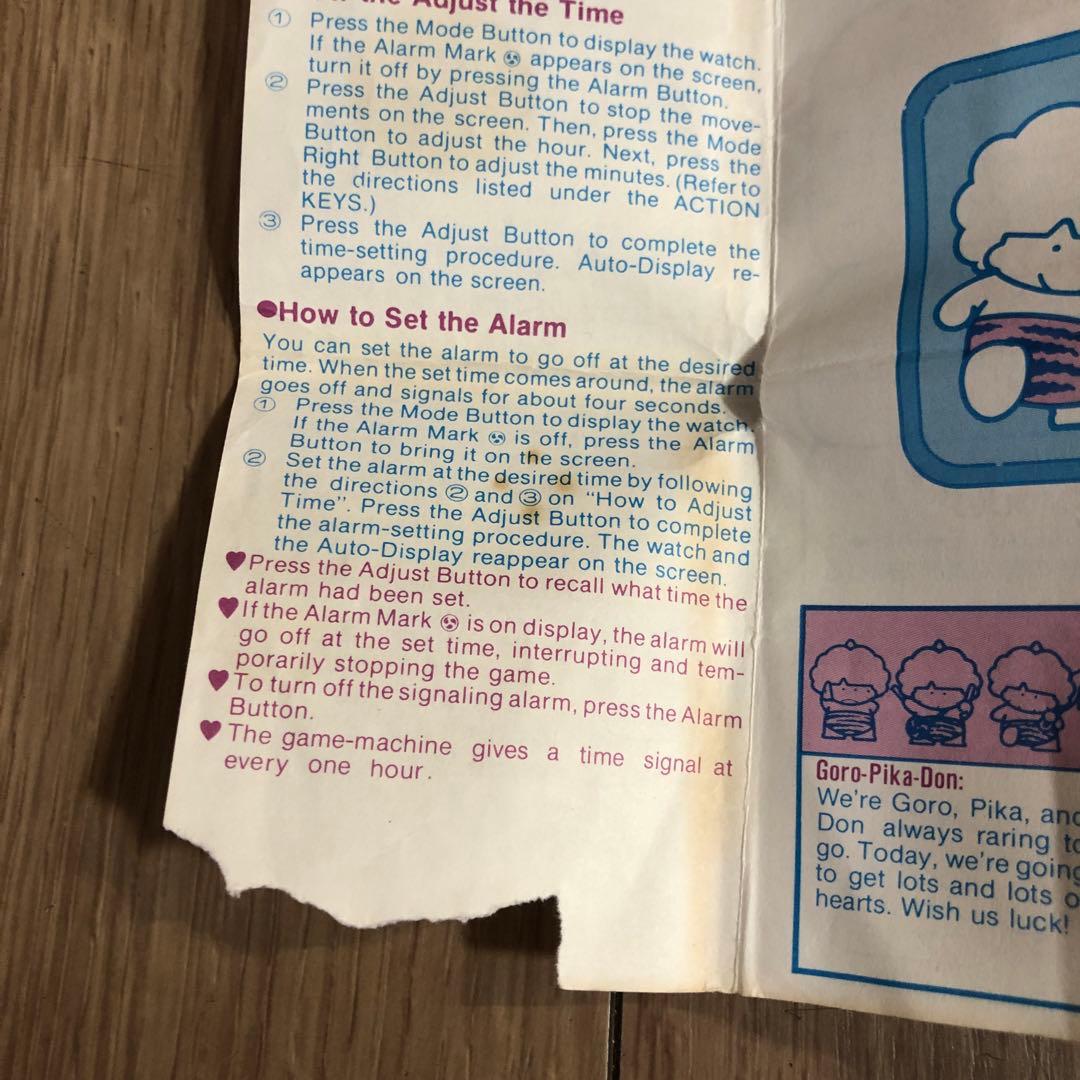 希少　トミー　LSIゲーム　ゴロピカドン　トンデマイハート　サンリオ　説明書付き