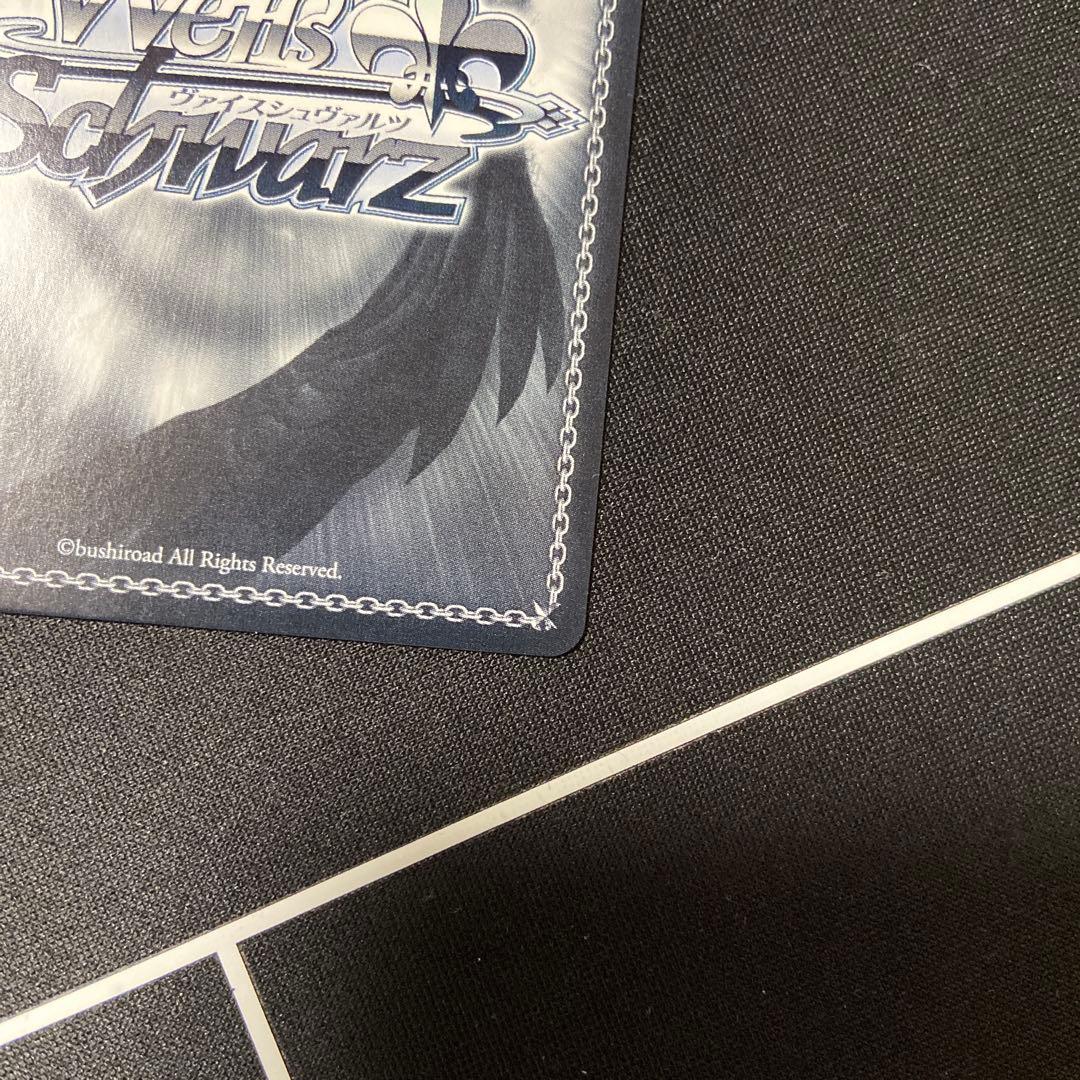 ヴァイス　電撃文庫　獅子王機関の剣巫　雪菜　SP サイン