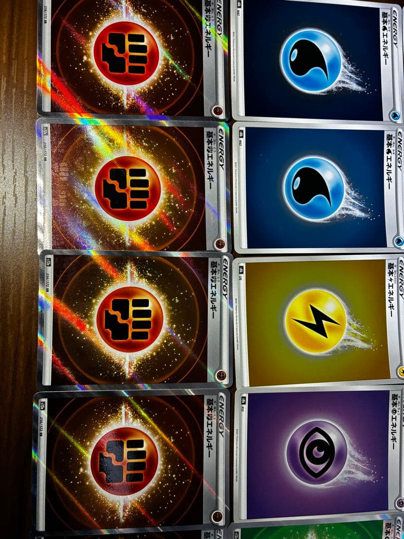 【まとめ売り】基本エネルギー71枚(SR/25th/ポケモンGO など)