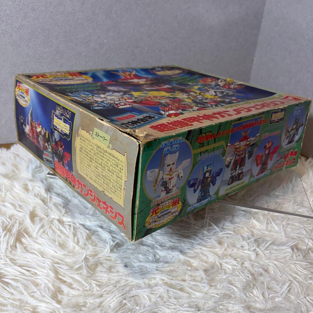 【超希少】限定版 六神合体 超機甲神ガンジェネシス