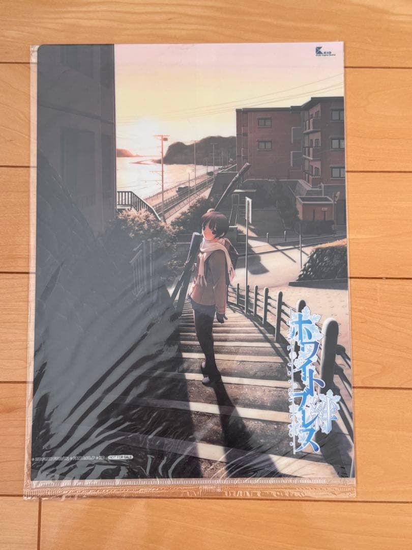 非売品　クリアファイルセット