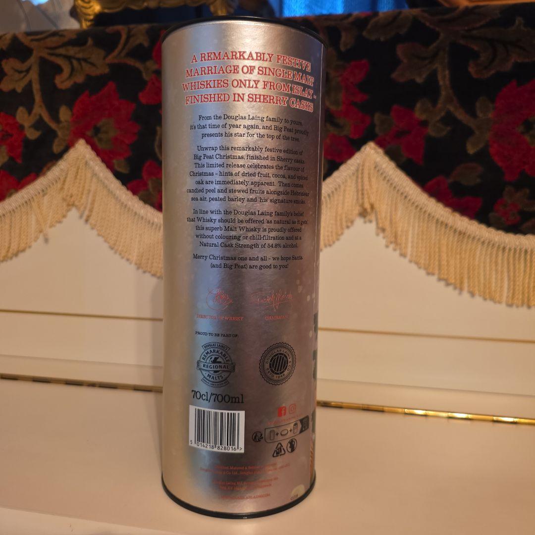 <終売>BIG PEAT限定版 2023クリスマス[ダグラスレイン]初のシェリー