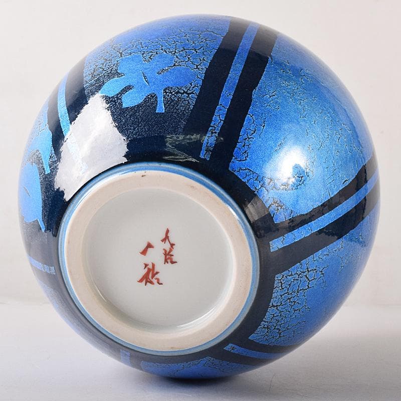 九谷焼　中田一於作　藍青釉裏銀彩　花瓶　共箱　M　R8735B