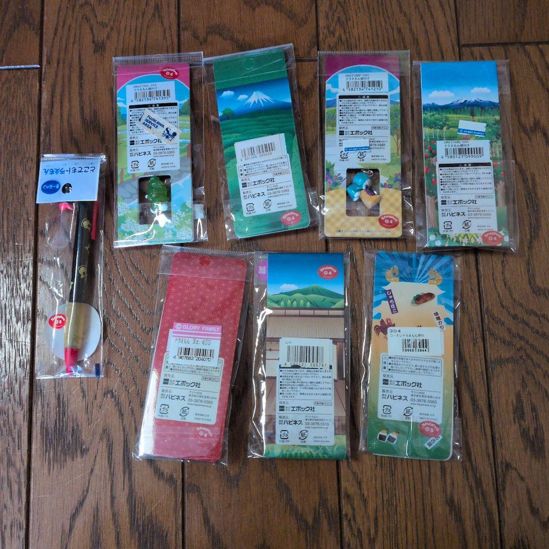 どこでもドラえもん　ストラップ、キーホルダー、根付等　まとめ売り44個