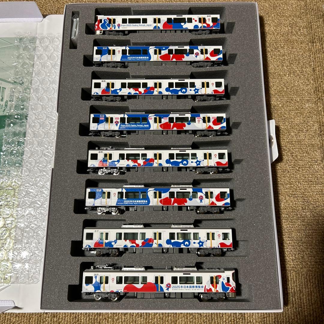 KATO 10-1990 323系大阪万博ラッピング列車