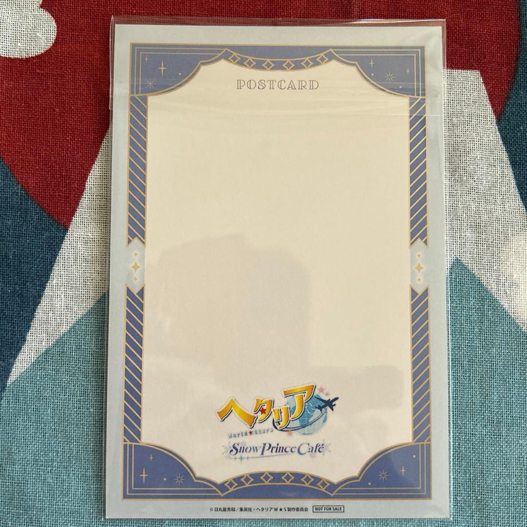 ヘタリアW★S×AMOCAFE  Prince Cafe ロシアセット