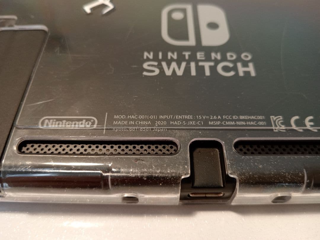 ニンテンドースイッチ Switch 本体、オマケ多数（12月29日まで）