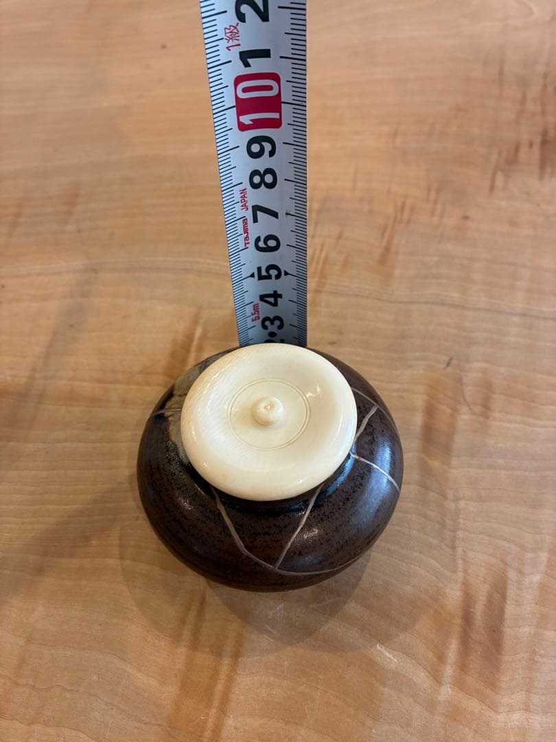 佐久間勝山 萬古焼 松古窯 平茶入 茶道具 金継ぎ 共箱