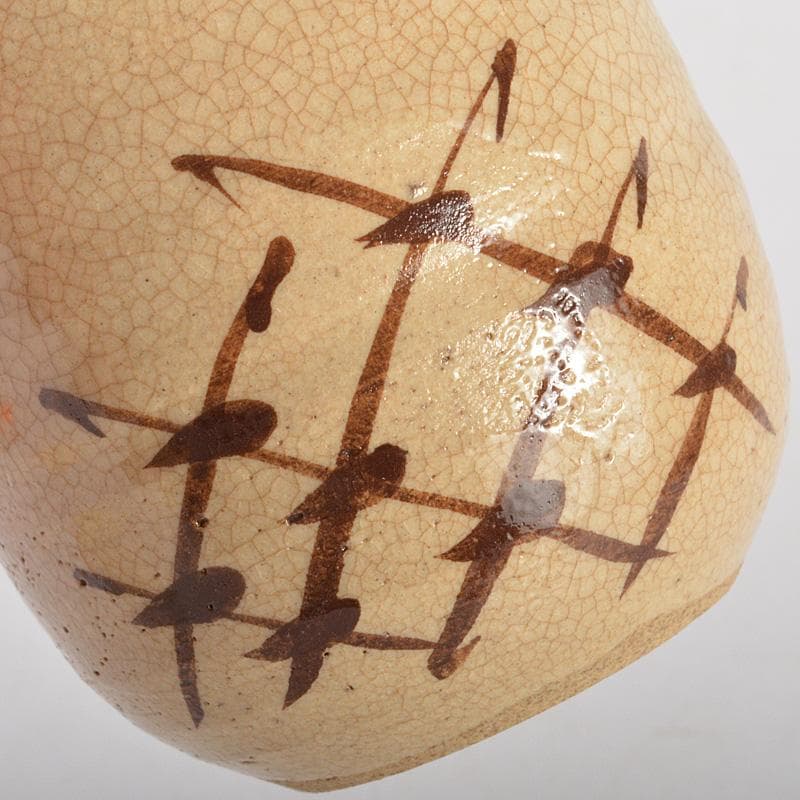 茶道具　松本鐵山造　織部　茶入　共箱　V　6324