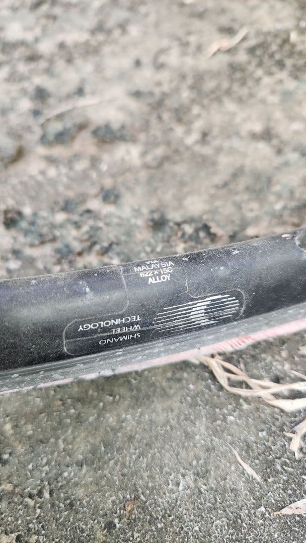 InterMax Sports ロードバイク レッド