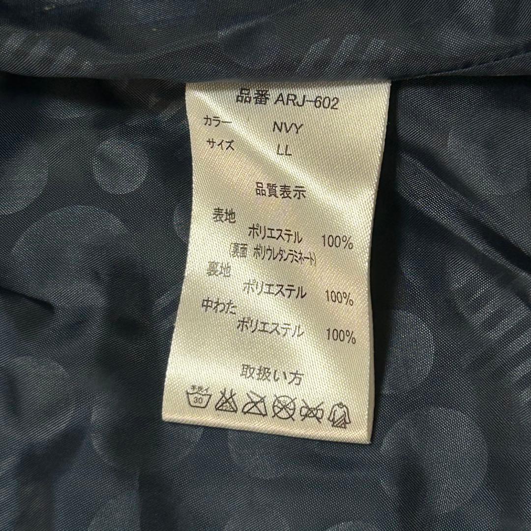 【みつこ】スノボウェア arg × ESTIVO 上下セット L 〜LL