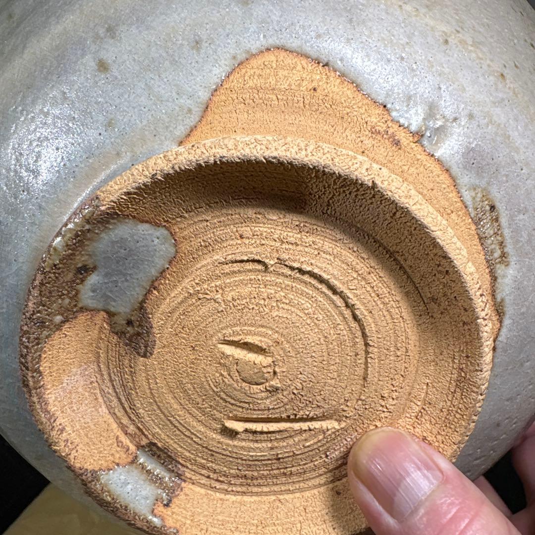 人間国宝　加藤孝造　灰釉深鉢　経約21センチ