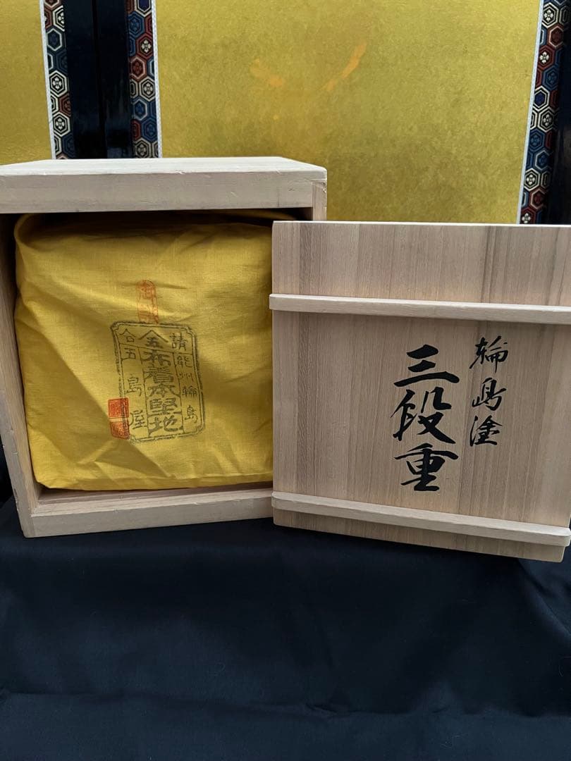 輪島塗　五島屋　布着本堅地　五島屋謹製　金蒔絵　綿毛　三重箱 共箱