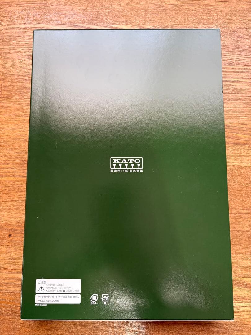 KATO 923形3000番台 ドクターイエロー 3両基本+4両増結 7両セット