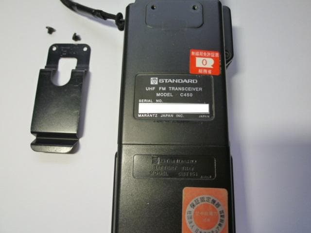スタンダード Ｃ４５０ ハンディ トランシーバー