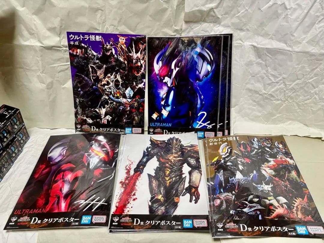 一番くじ　怪獣超大全　ゴモラ　メトロン星人　ガタノゾーア　ヘッドマグネット 他