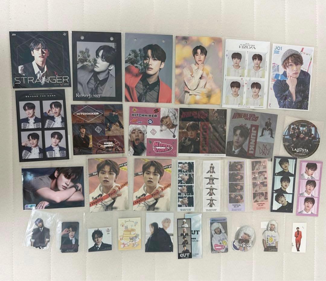 JO1 河野純喜 JOCHUM マイクン セット まとめ売り