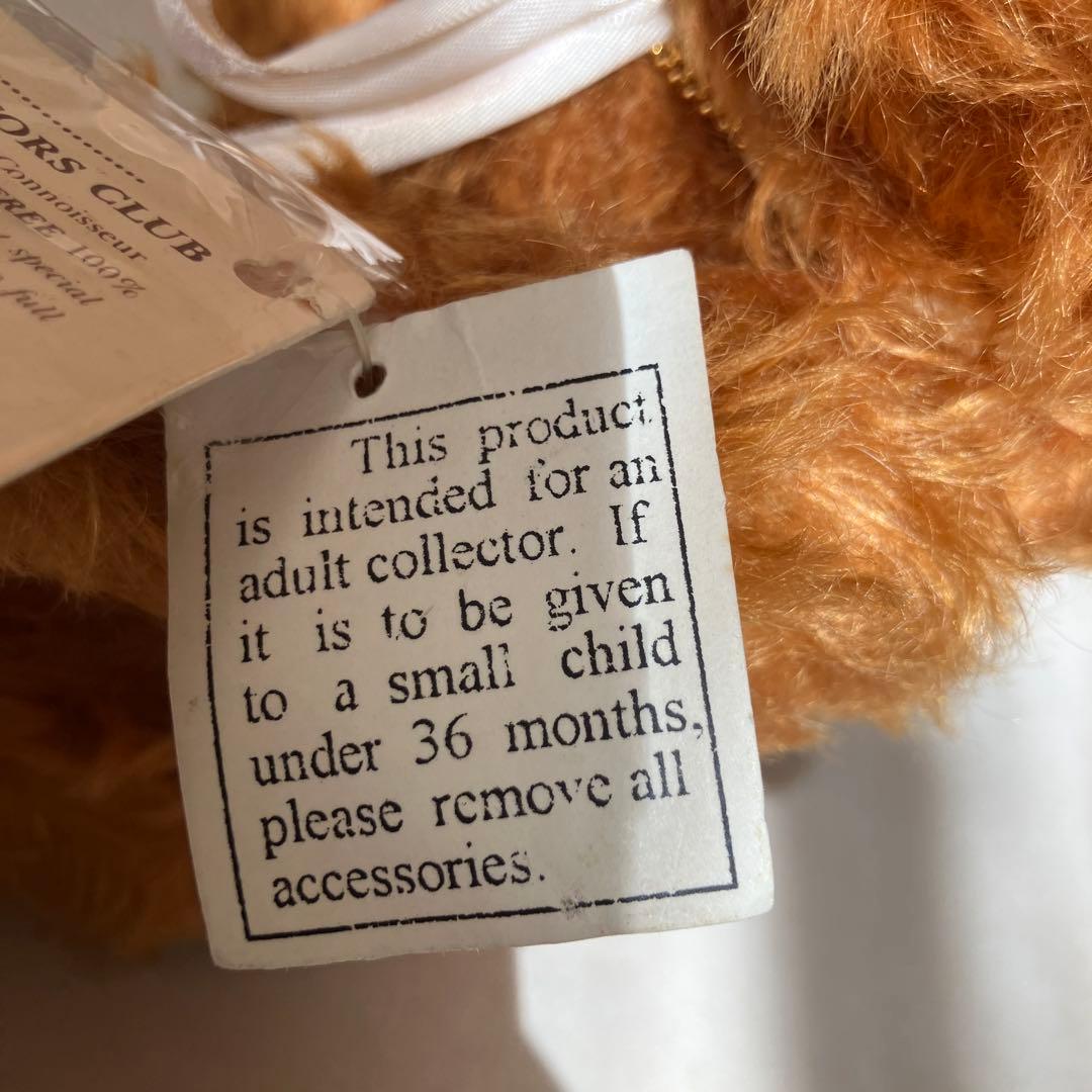 テディベア　アプリコットカラー