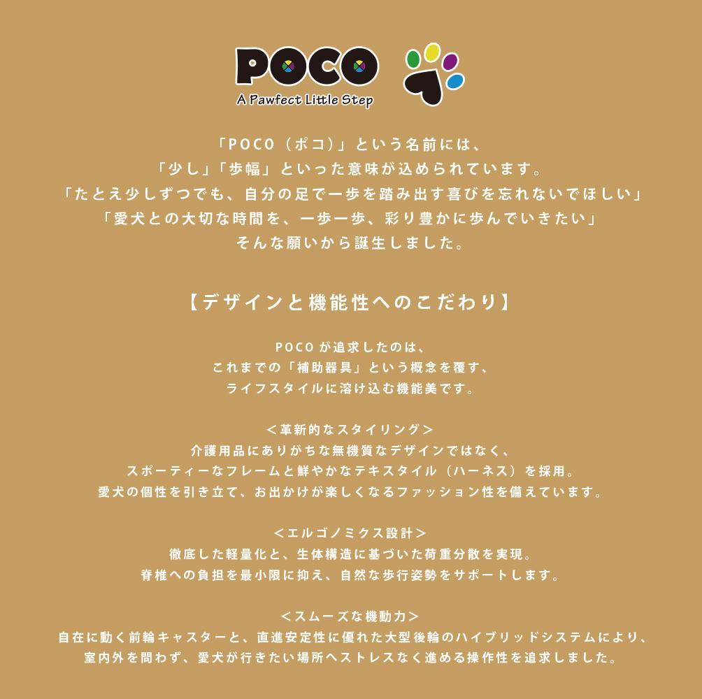 愛犬４輪歩行器【サイズ調整可】×【彩色グリーン】介護・リハビリetc...