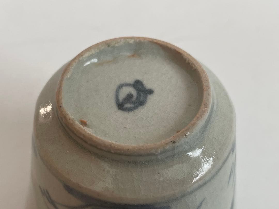 骨董　アンティーク　古伊万里　染付　蕎麦猪口　高台付　共色直しあり